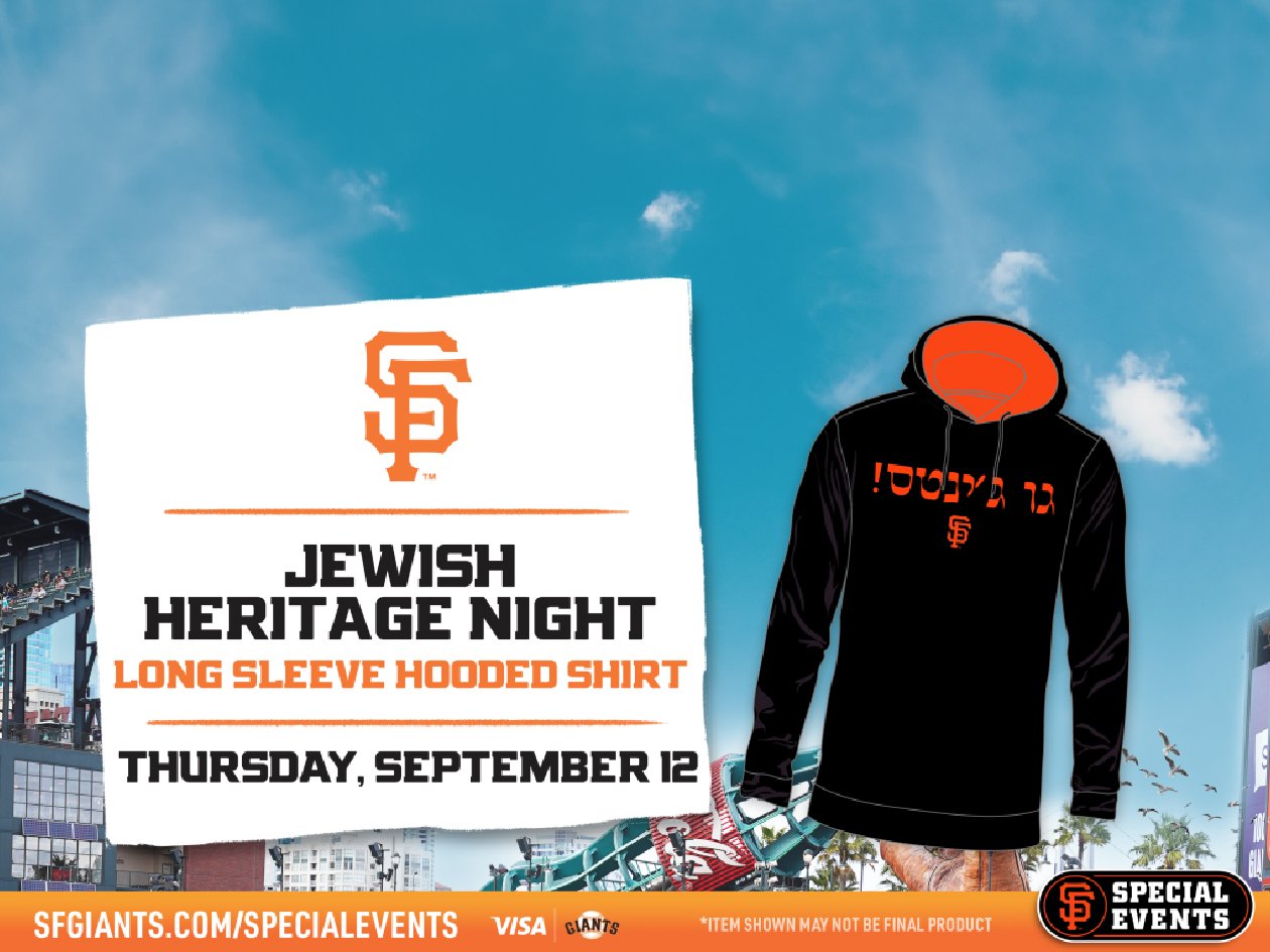 Jewish Heritage Night at oracle Park