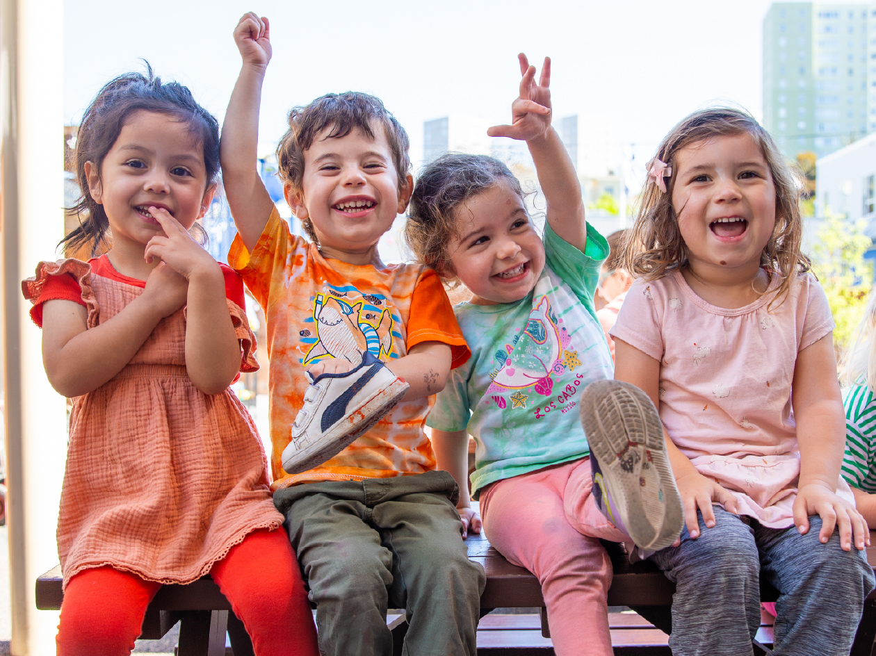 Preschoolers at Brotherhood Way Preschool